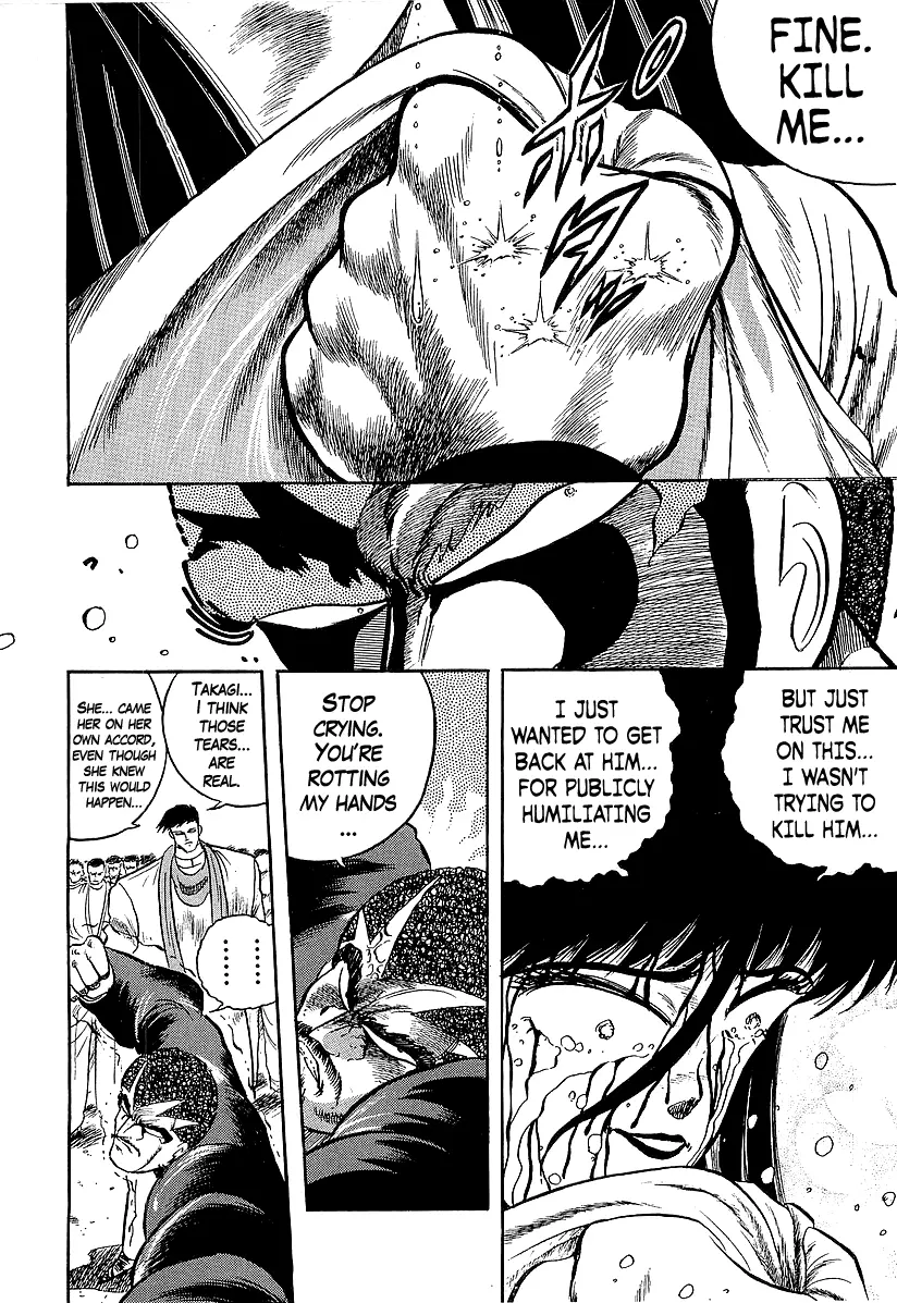 Osu!! Karatebu Chapter 223 page 12