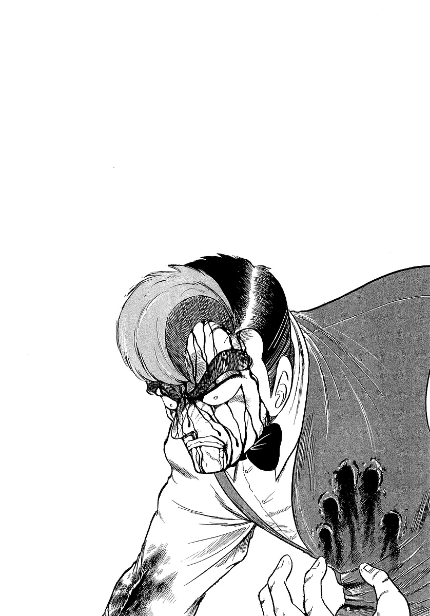 Osu!! Karatebu Chapter 221 page 18