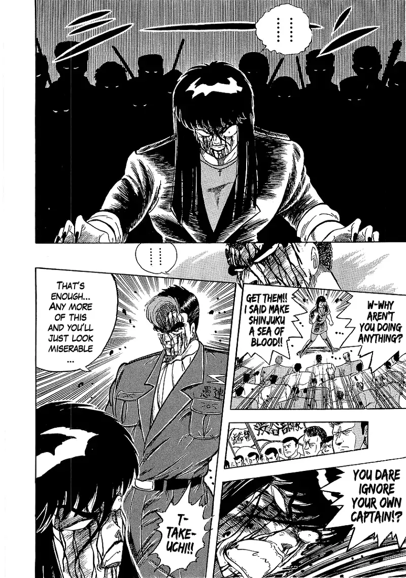 Osu!! Karatebu Chapter 218 page 8