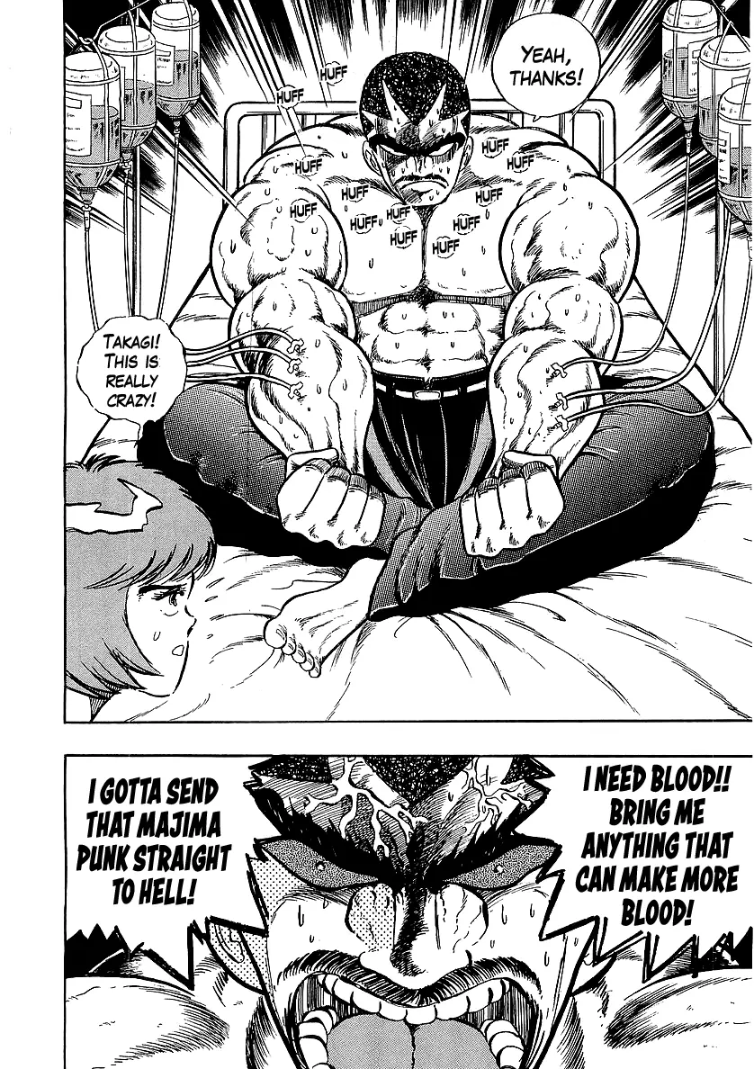 Osu!! Karatebu Chapter 226 page 15
