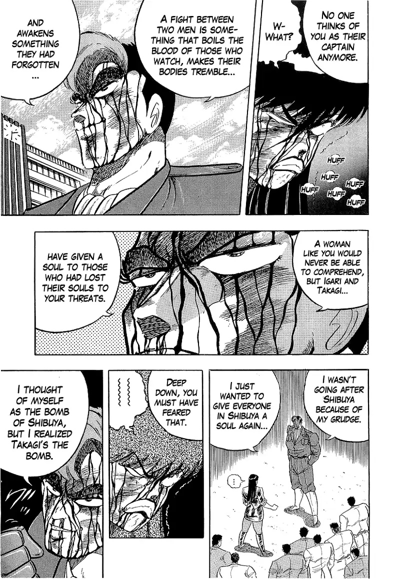 Osu!! Karatebu Chapter 218 page 9