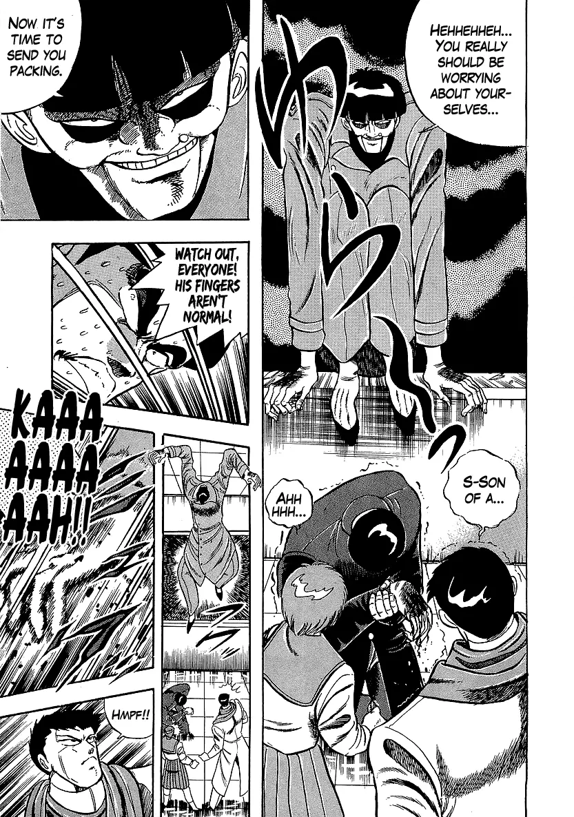 Osu!! Karatebu Chapter 226 page 9