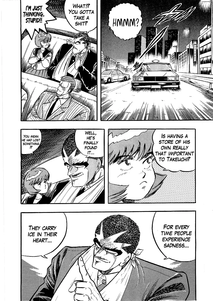 Osu!! Karatebu Chapter 220 page 9