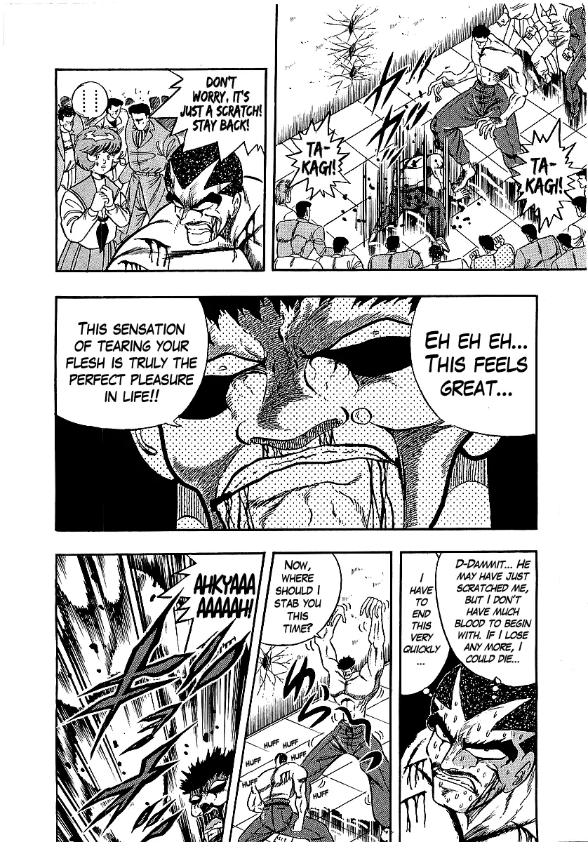 Osu!! Karatebu Chapter 228 page 9