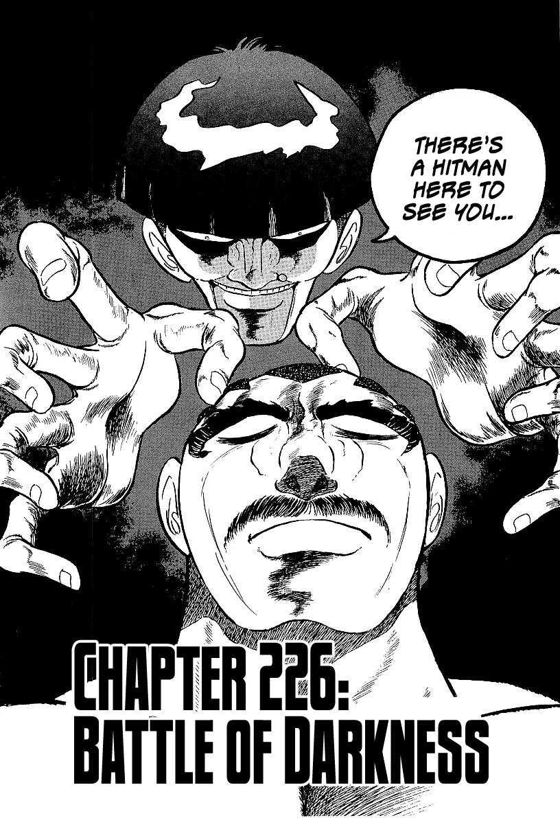 Osu!! Karatebu Chapter 226 page 2