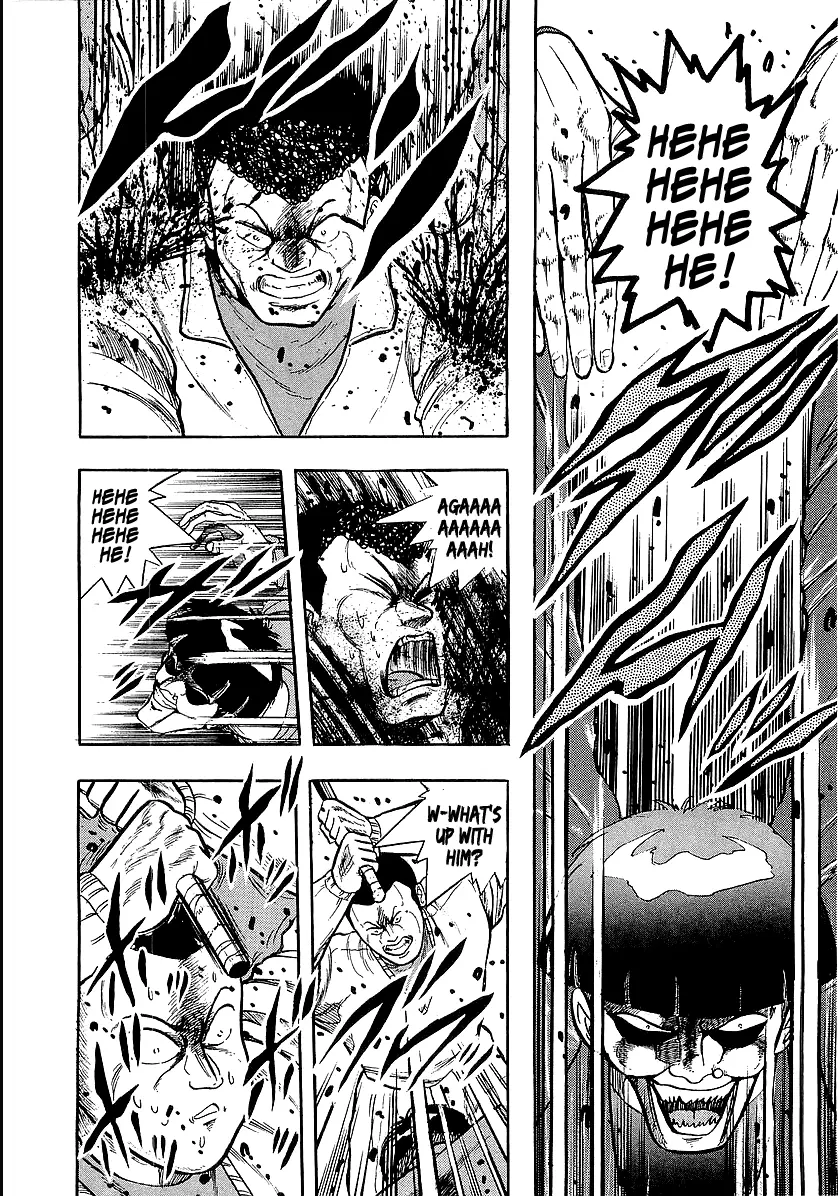 Osu!! Karatebu Chapter 223 page 4