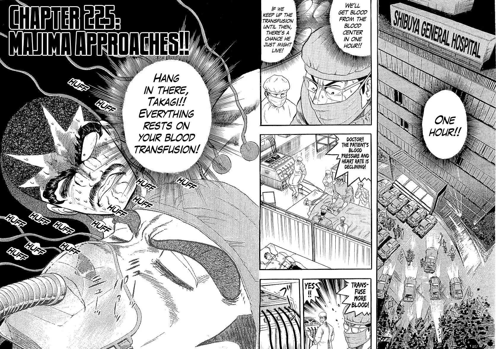 Osu!! Karatebu Chapter 225 page 1