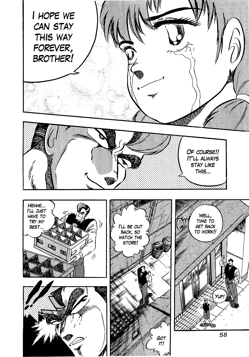 Osu!! Karatebu Chapter 219 page 16