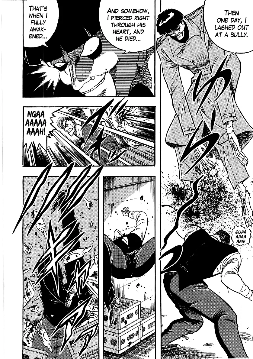 Osu!! Karatebu Chapter 220 page 7