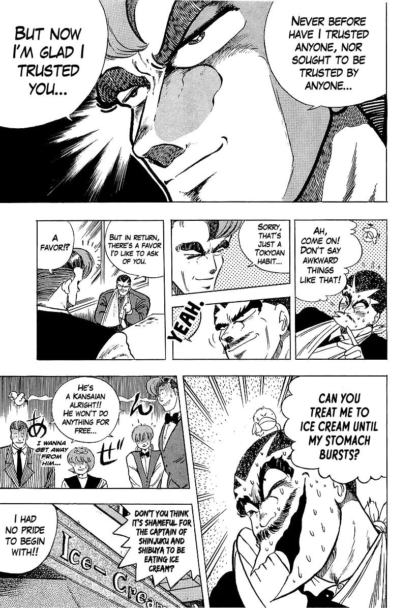Osu!! Karatebu Chapter 219 page 13