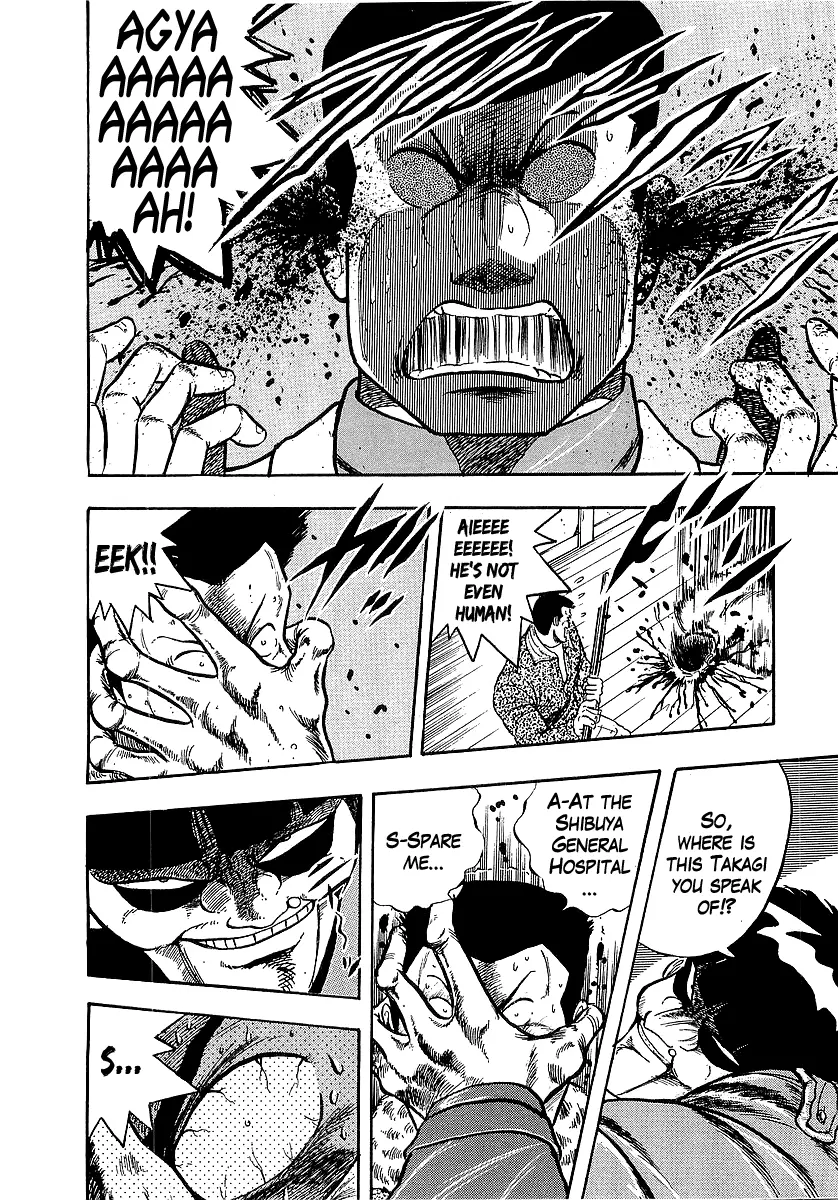 Osu!! Karatebu Chapter 223 page 6