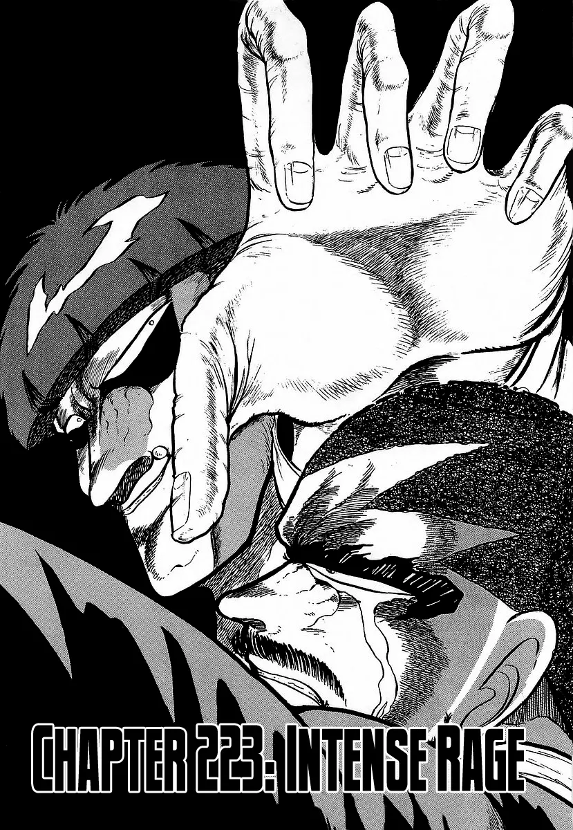 Osu!! Karatebu Chapter 223 page 1