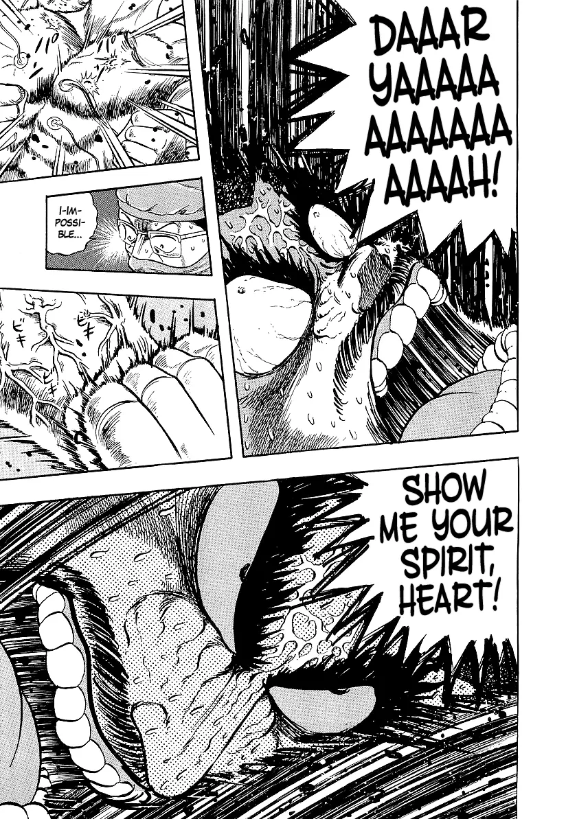 Osu!! Karatebu Chapter 225 page 11