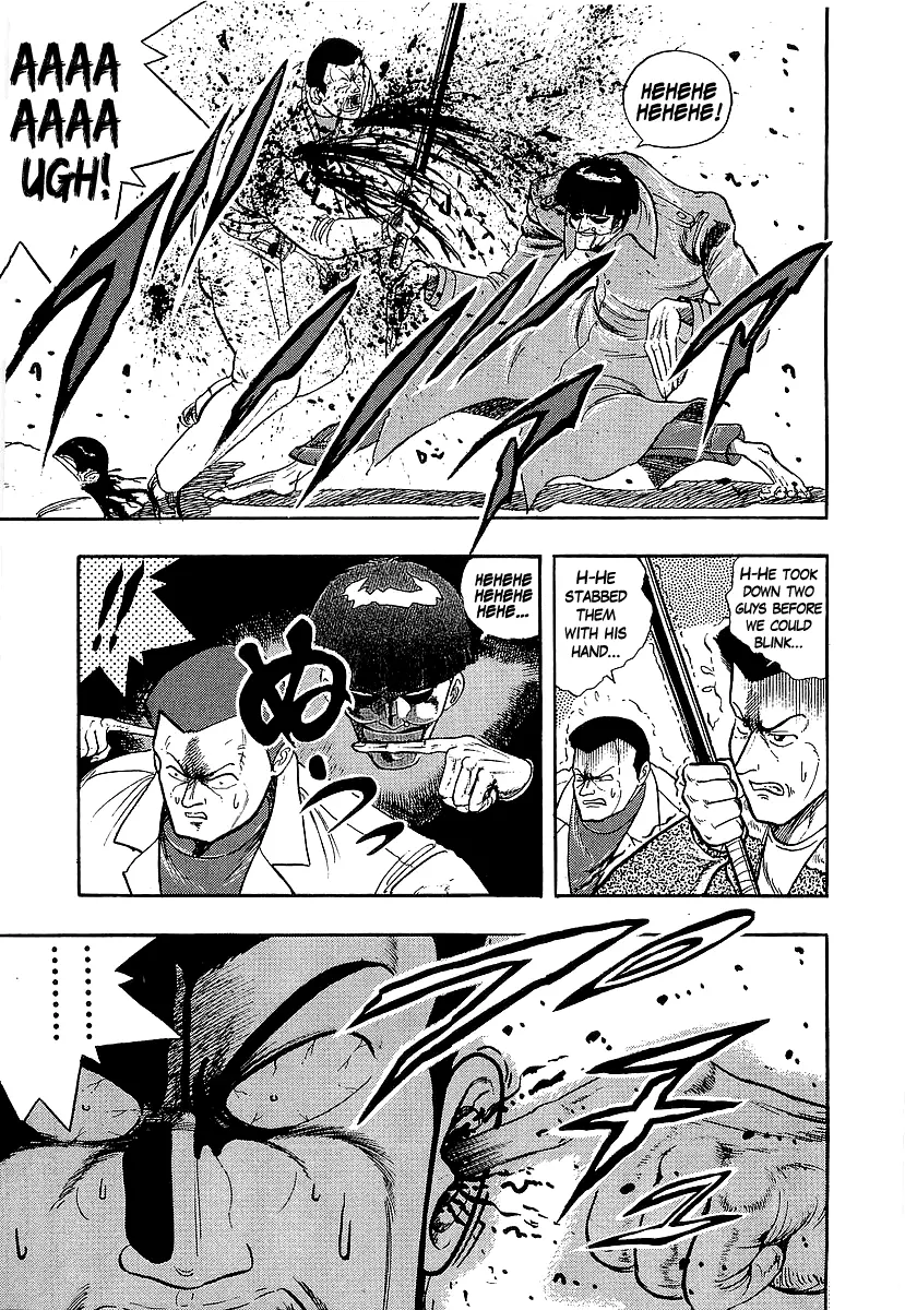 Osu!! Karatebu Chapter 223 page 5
