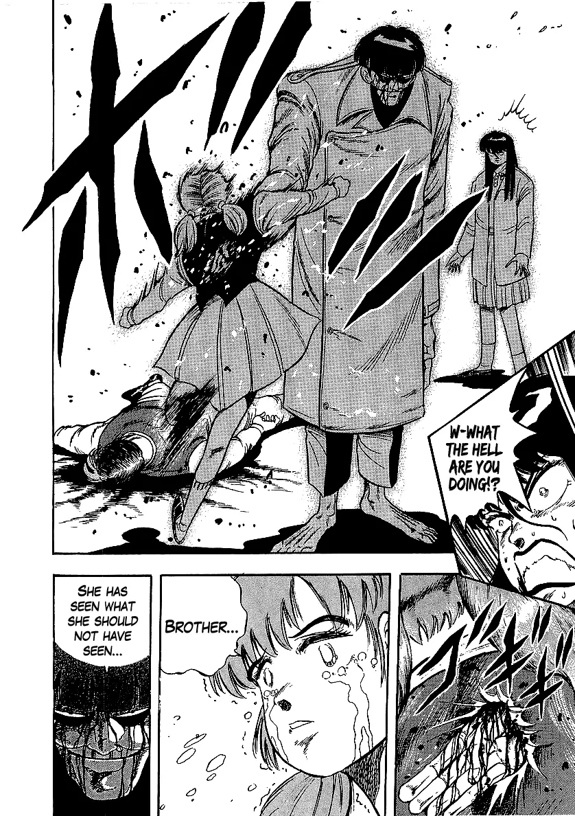 Osu!! Karatebu Chapter 221 page 14