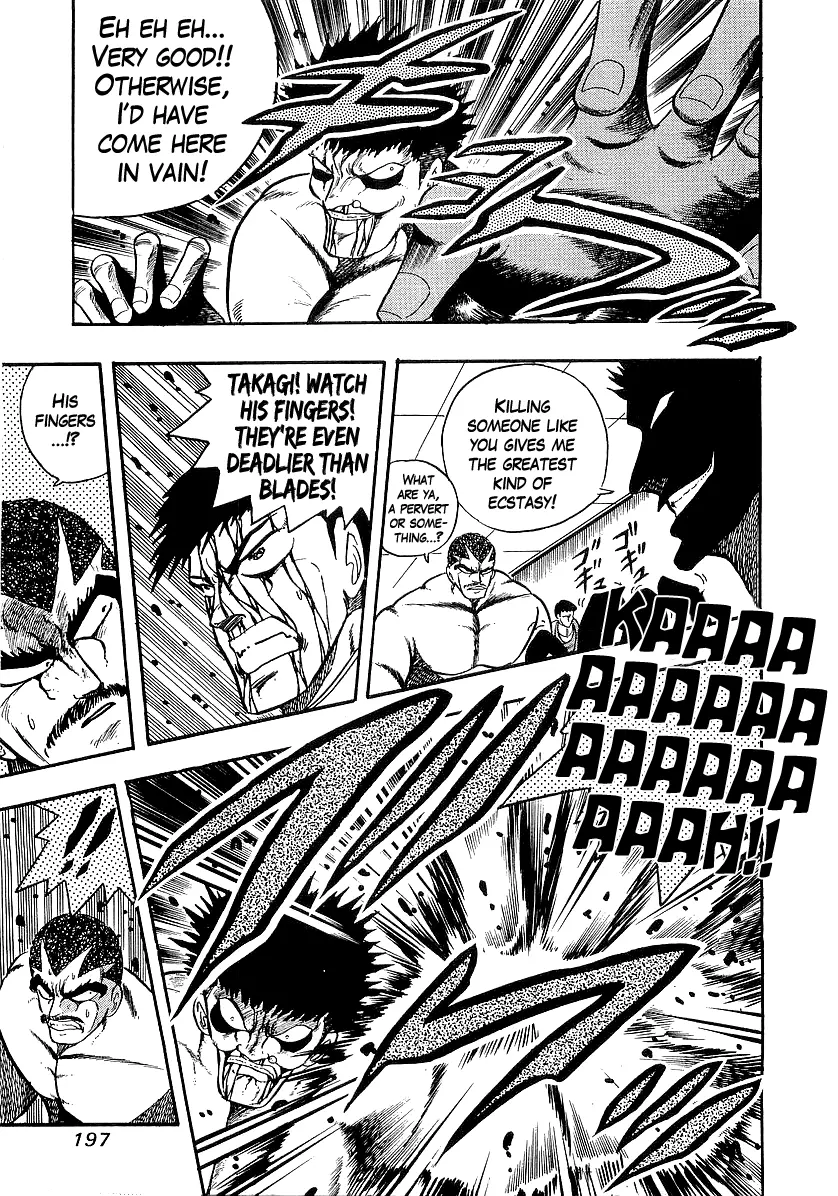 Osu!! Karatebu Chapter 228 page 6