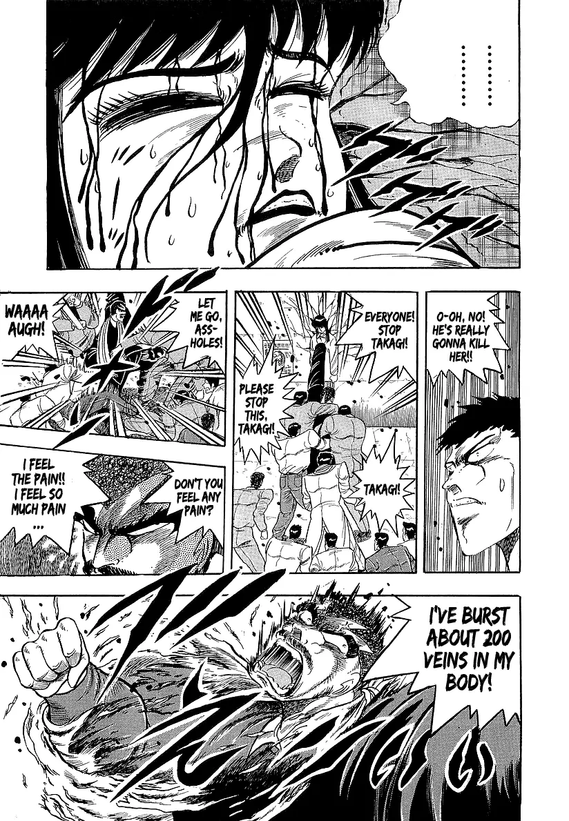 Osu!! Karatebu Chapter 223 page 11