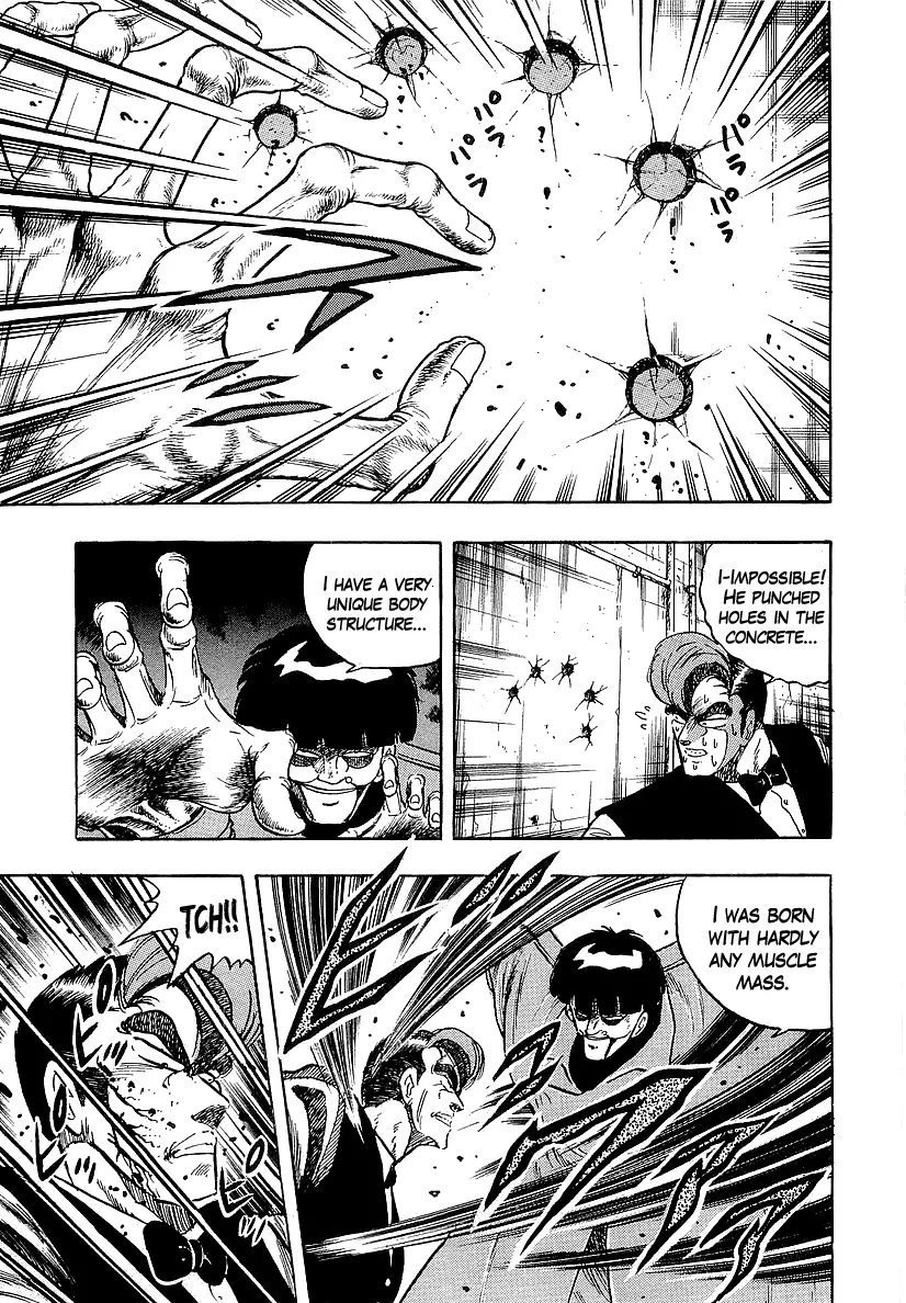 Osu!! Karatebu Chapter 220 page 5