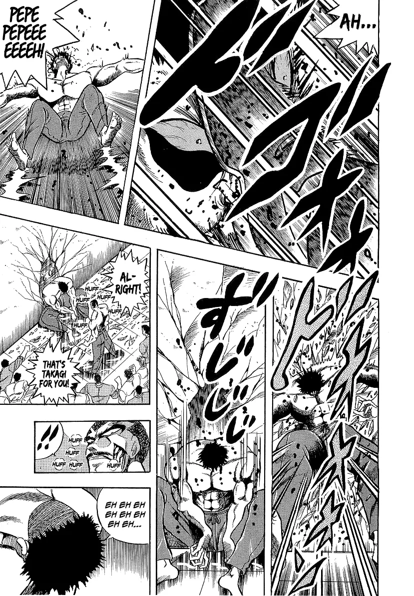 Osu!! Karatebu Chapter 228 page 12
