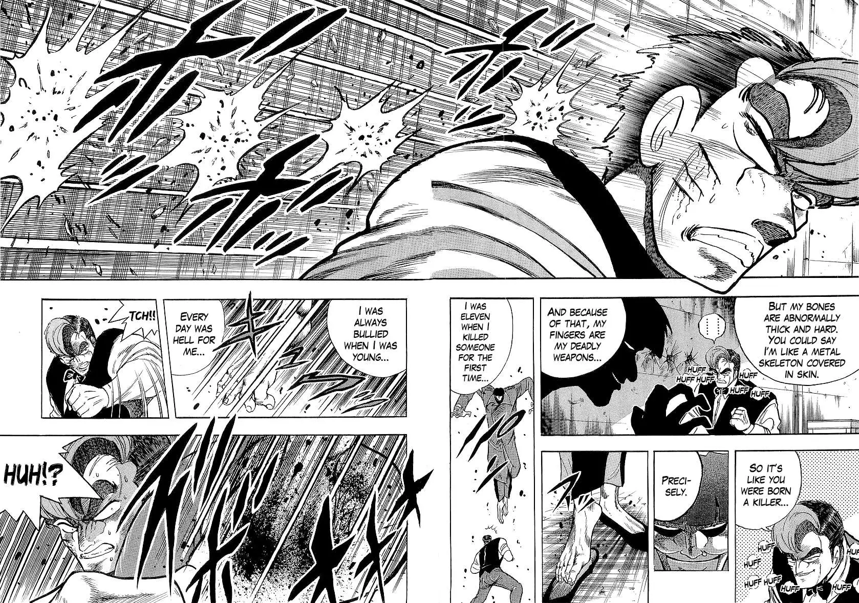 Osu!! Karatebu Chapter 220 page 6