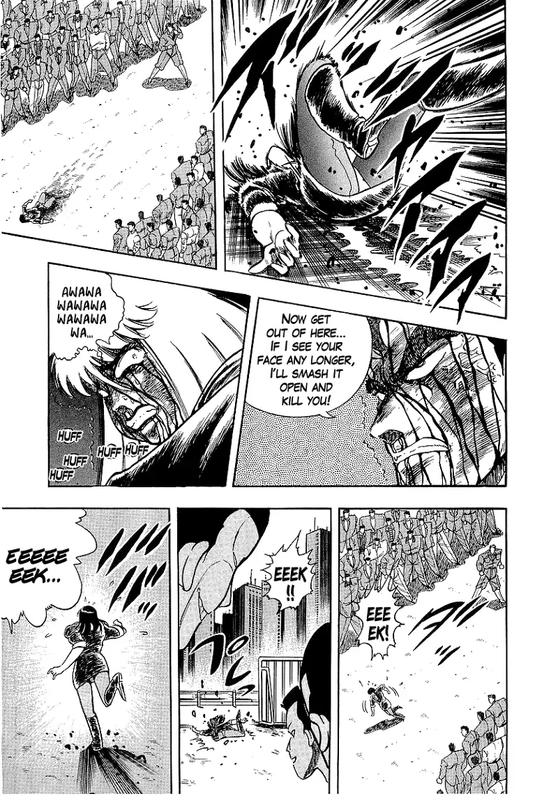 Osu!! Karatebu Chapter 218 page 11
