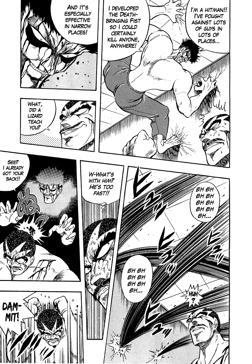 Osu!! Karatebu Chapter 228 page 14