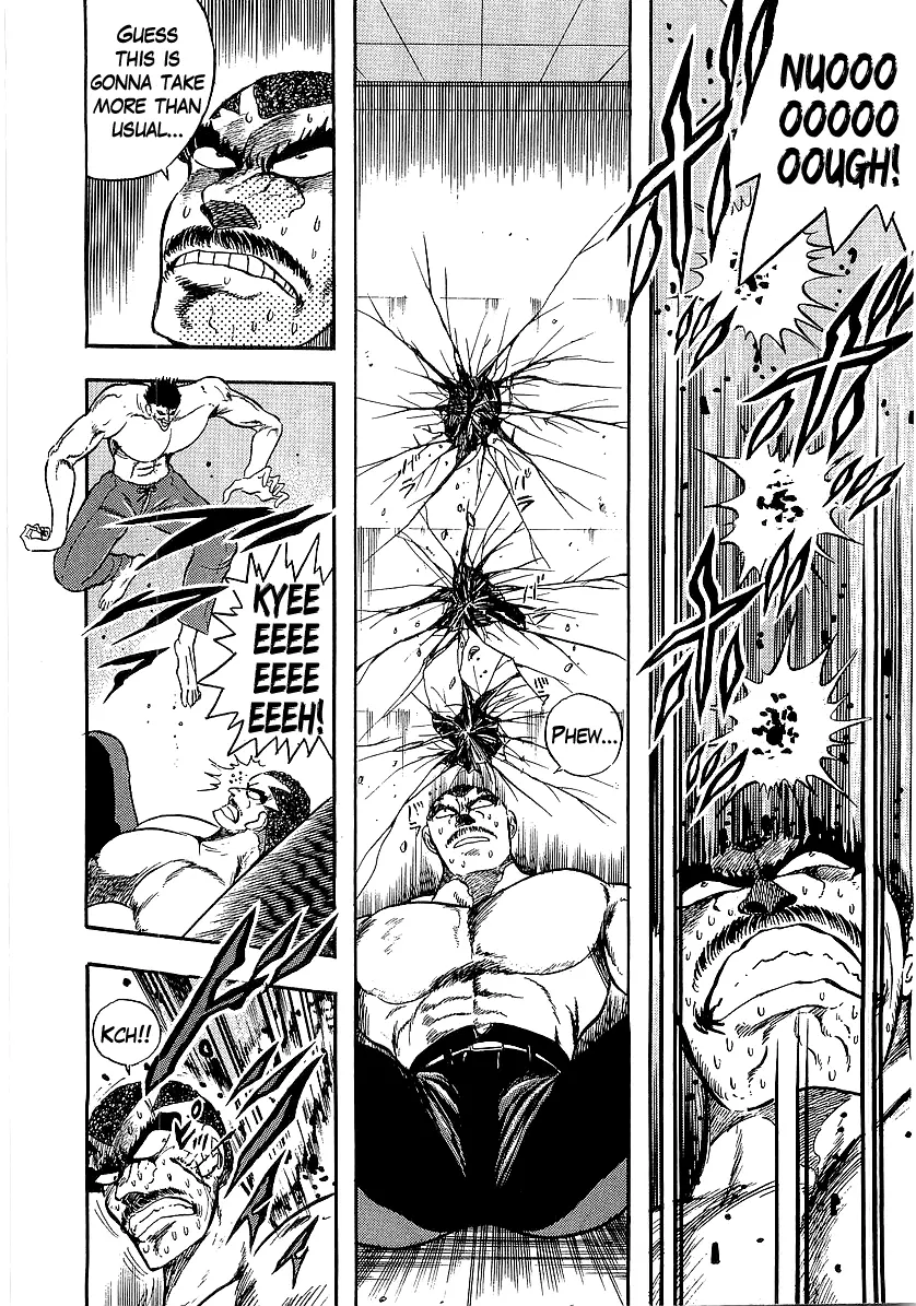 Osu!! Karatebu Chapter 228 page 7