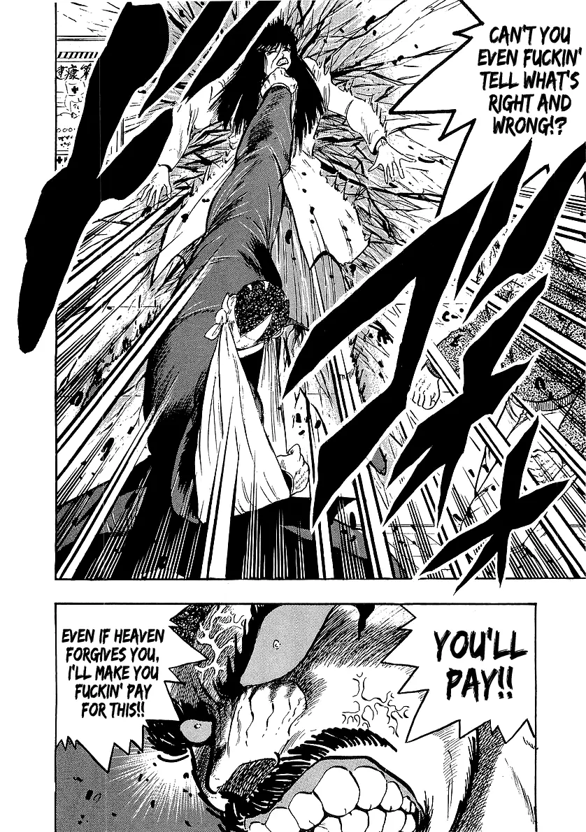 Osu!! Karatebu Chapter 223 page 10