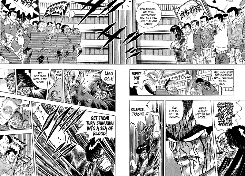 Osu!! Karatebu Chapter 218 page 7