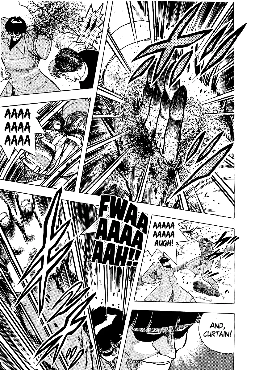 Osu!! Karatebu Chapter 220 page 14