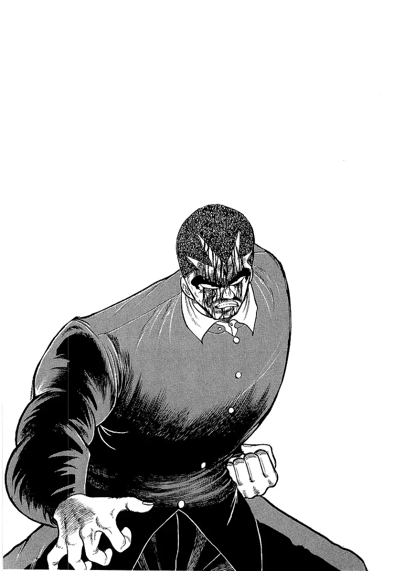 Osu!! Karatebu Chapter 218 page 15