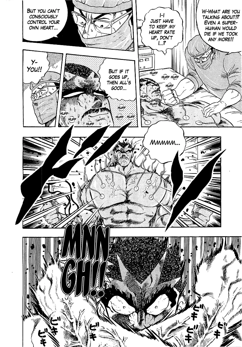 Osu!! Karatebu Chapter 225 page 10