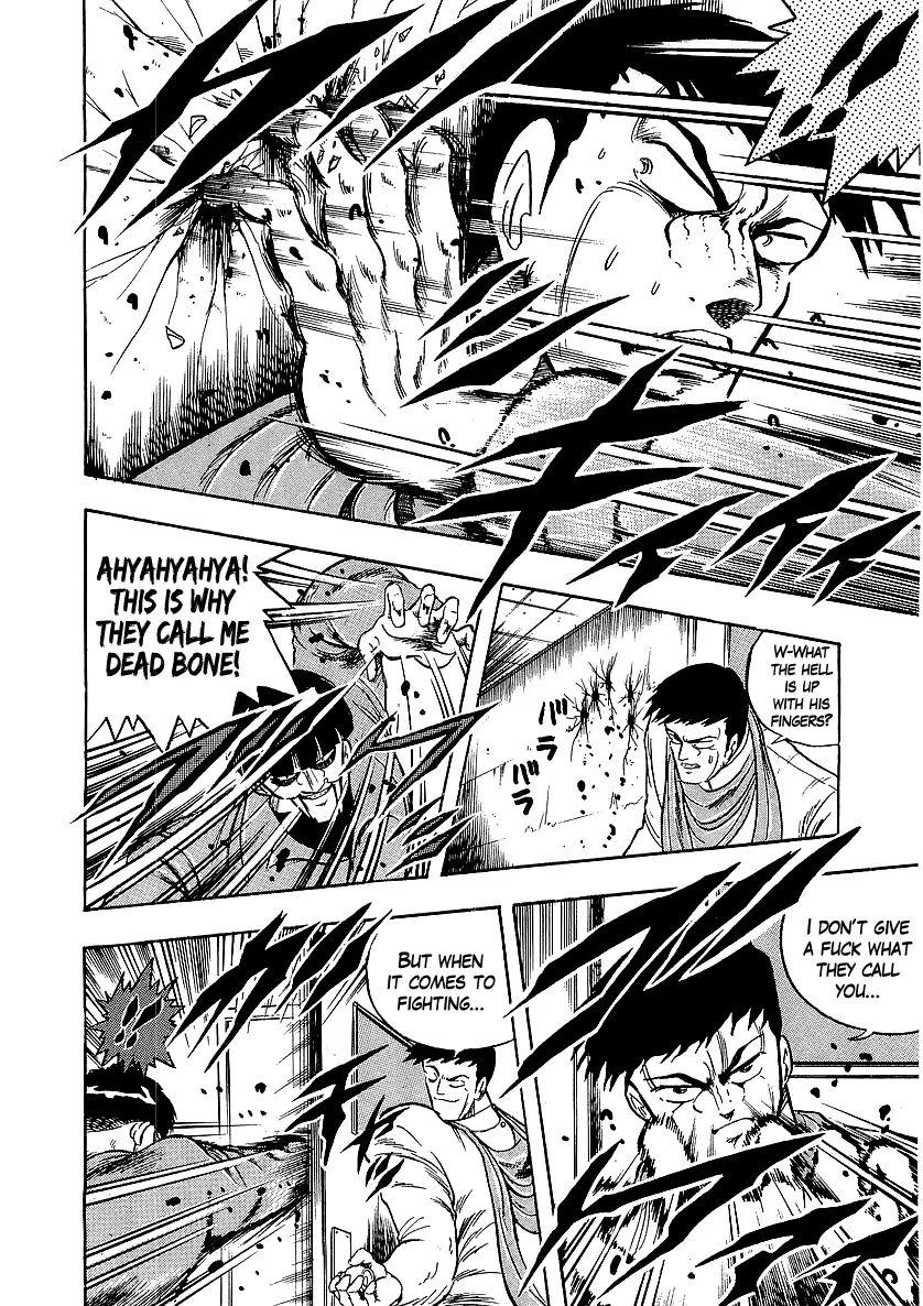 Osu!! Karatebu Chapter 226 page 10