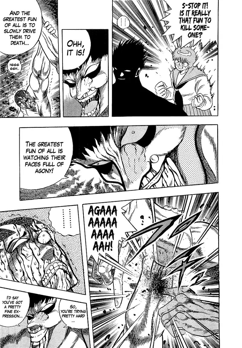 Osu!! Karatebu Chapter 227 page 13