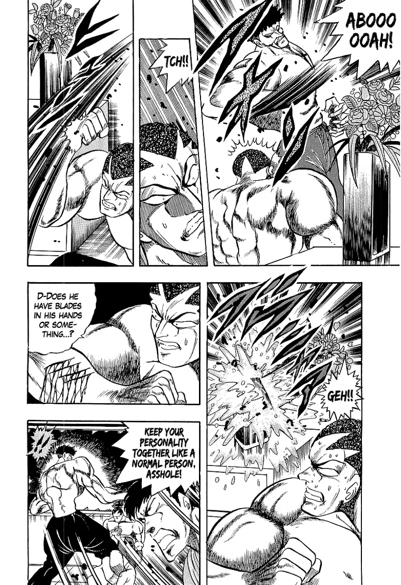 Osu!! Karatebu Chapter 227 page 6