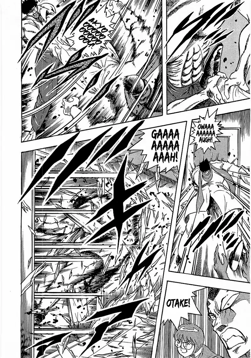Osu!! Karatebu Chapter 227 page 8