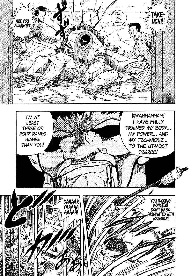 Osu!! Karatebu Chapter 227 page 9