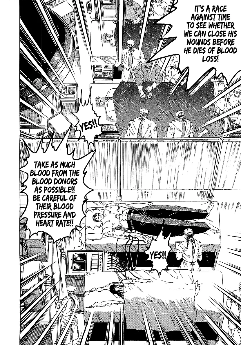 Osu!! Karatebu Chapter 224 page 7