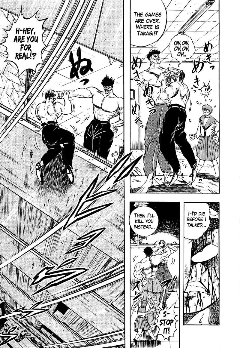 Osu!! Karatebu Chapter 227 page 11