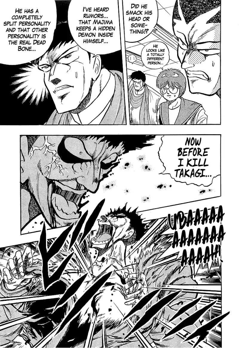Osu!! Karatebu Chapter 227 page 3