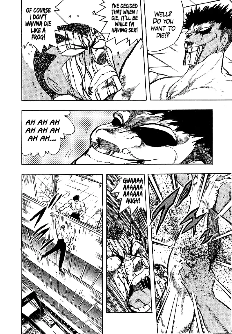 Osu!! Karatebu Chapter 227 page 12