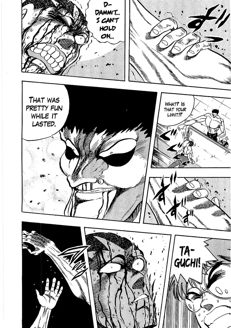 Osu!! Karatebu Chapter 227 page 14