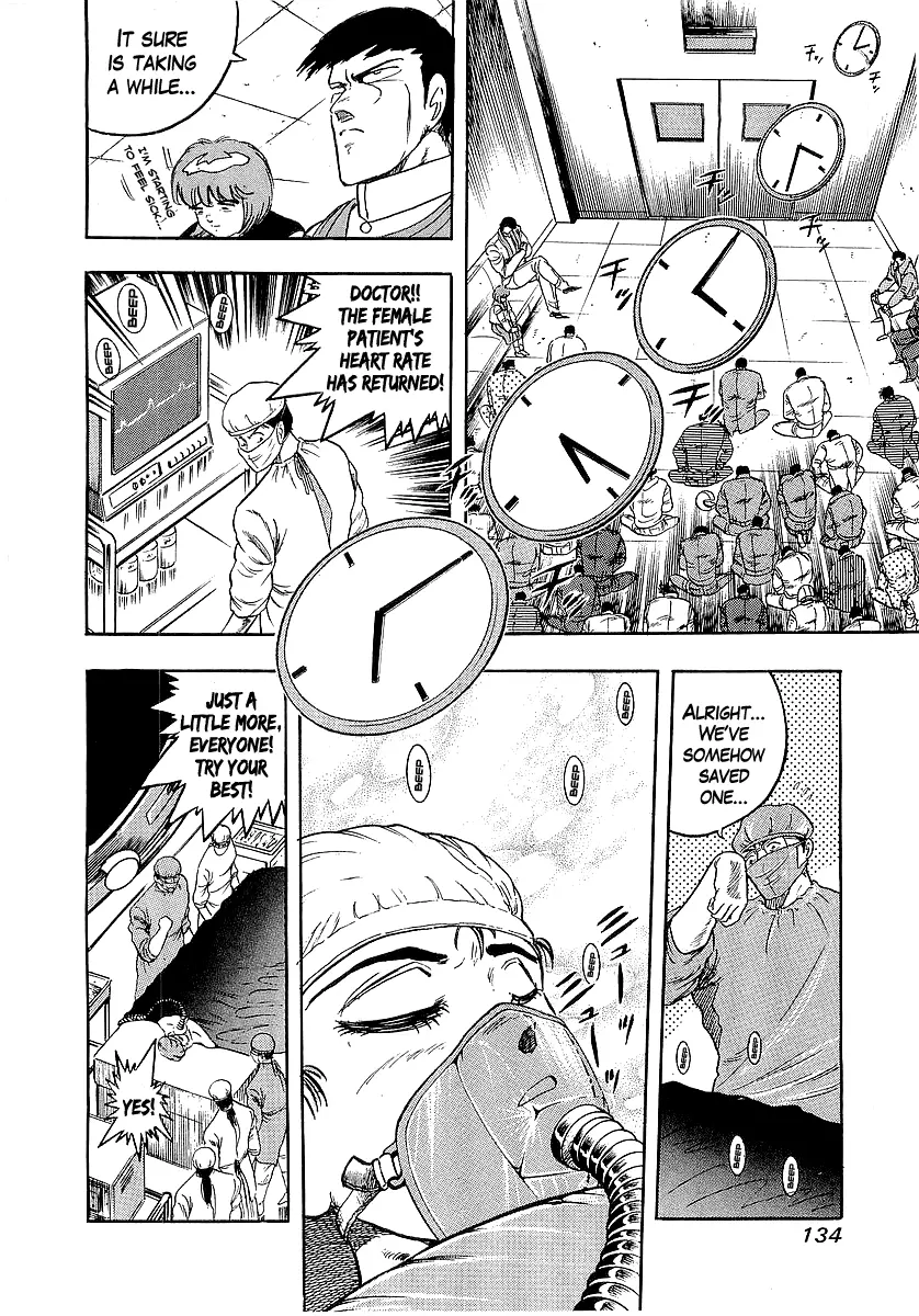 Osu!! Karatebu Chapter 224 page 9