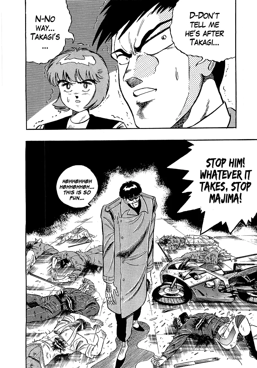 Osu!! Karatebu Chapter 224 page 15