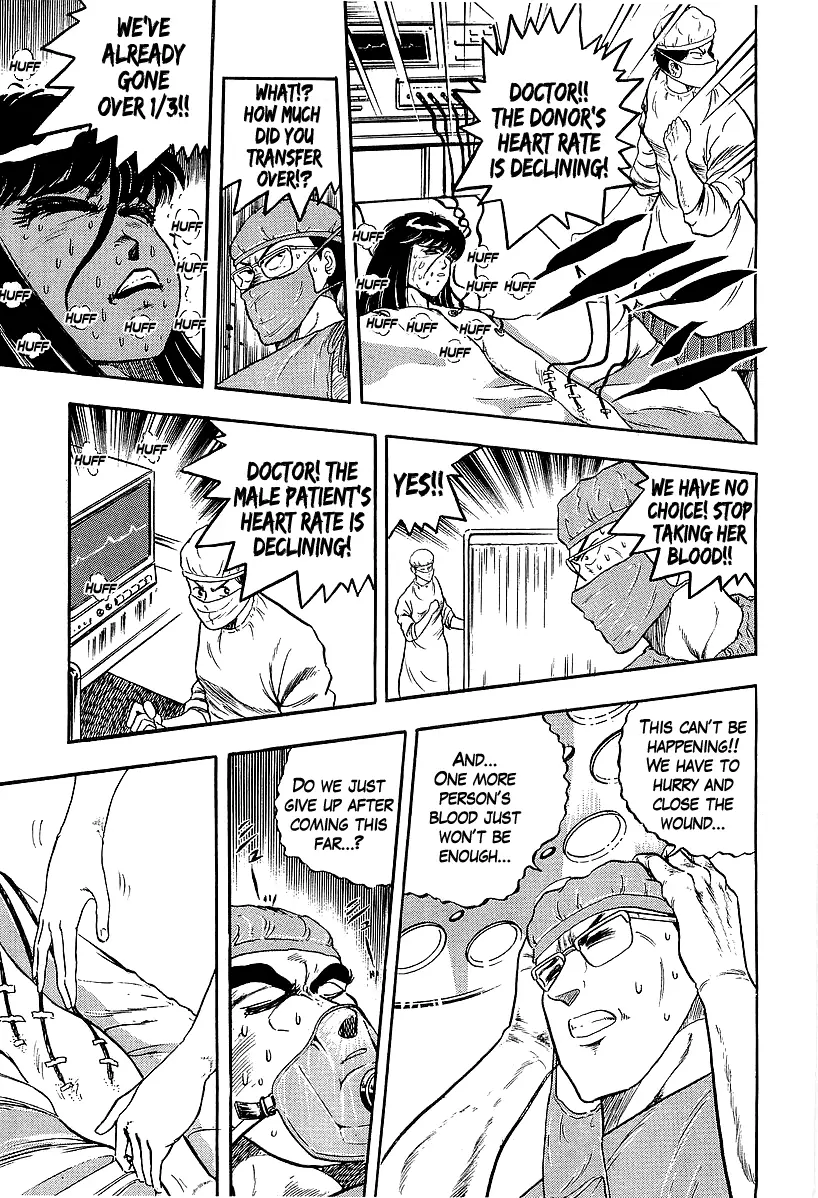 Osu!! Karatebu Chapter 224 page 10