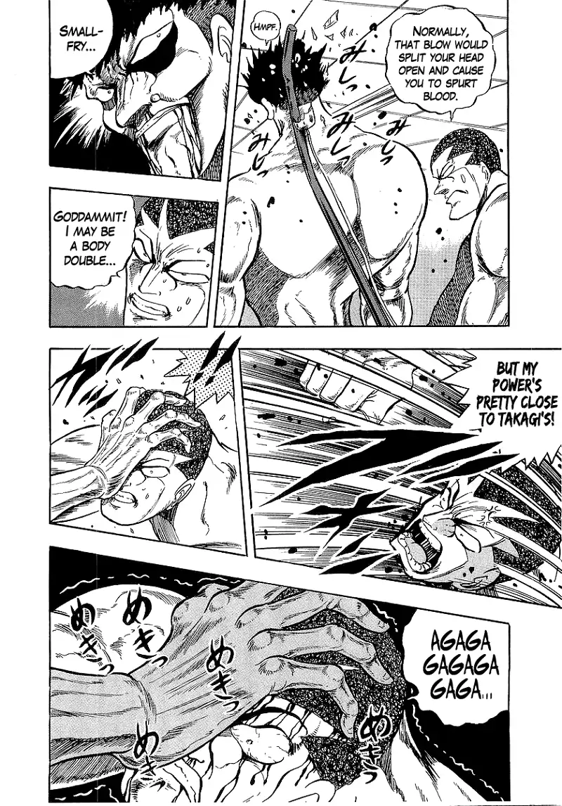 Osu!! Karatebu Chapter 227 page 10