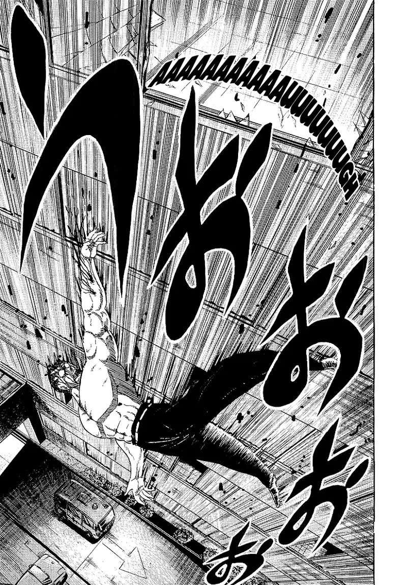 Osu!! Karatebu Chapter 227 page 15