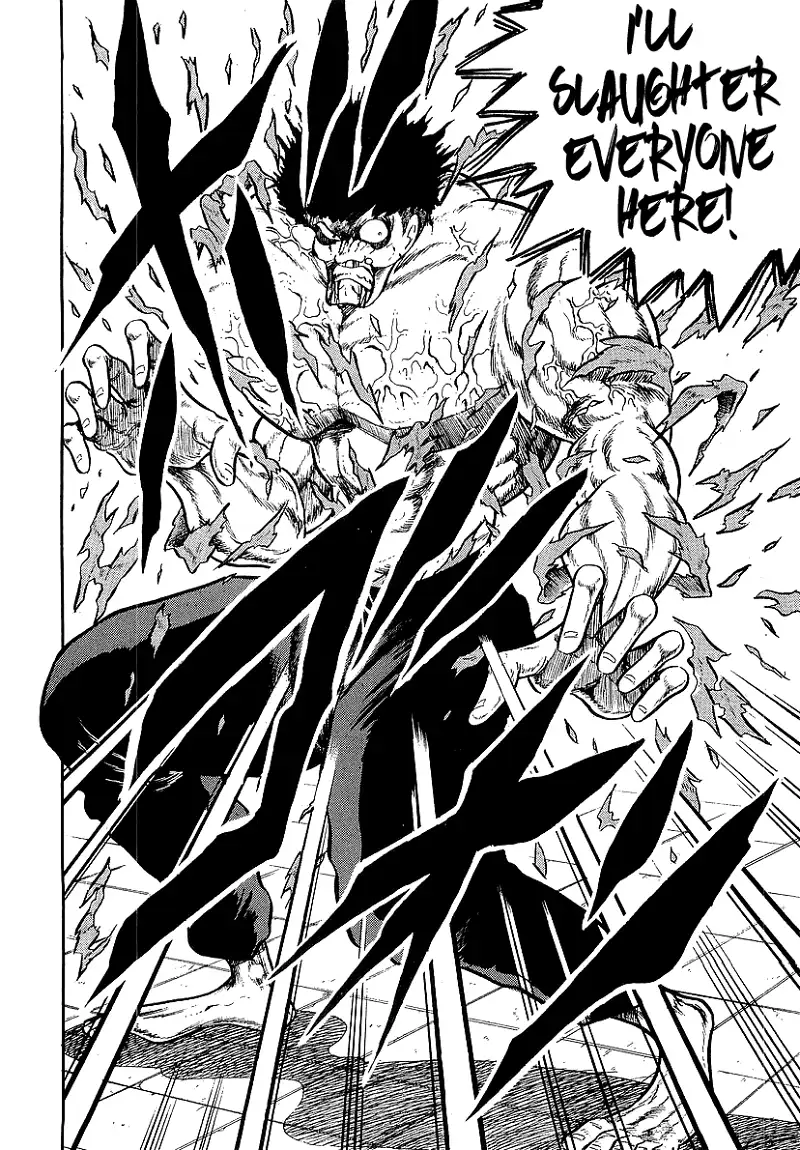 Osu!! Karatebu Chapter 227 page 4