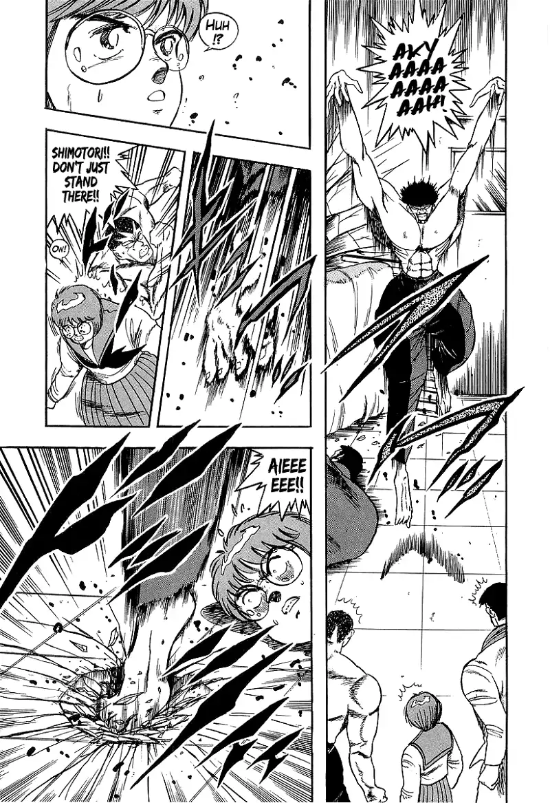 Osu!! Karatebu Chapter 227 page 5