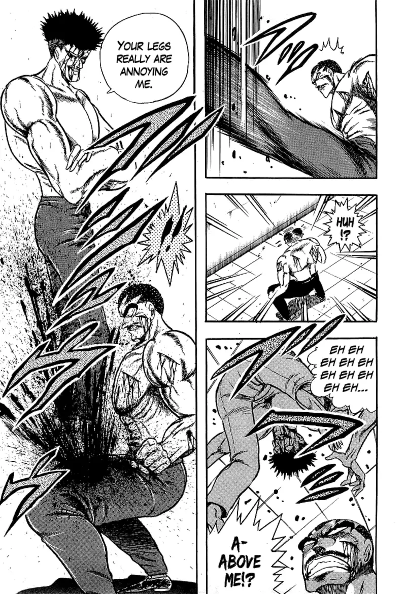 Osu!! Karatebu Chapter 229 page 12